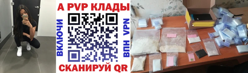 Сколько стоит Асино Кодеин  Меф мяу мяу  СОЛЬ  Псилоцибиновые грибы  ГАШИШ  Бошки Шишки 