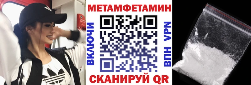 Амфетамин 98% Асино