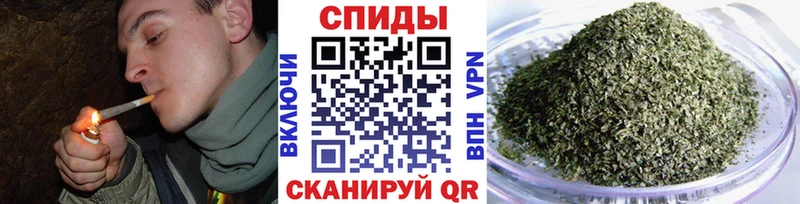 Бутират оксибутират  Асино 