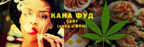 кокаин Армянск