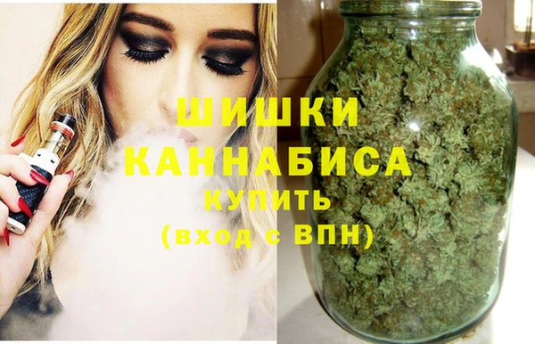 ALPHA-PVP Арсеньев