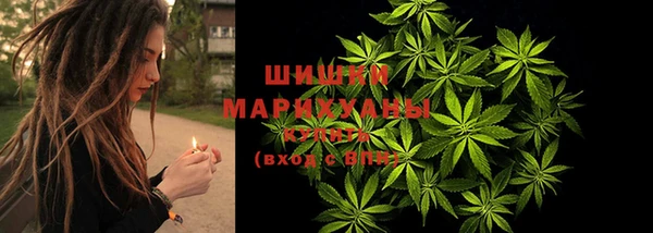 ALPHA-PVP Арсеньев