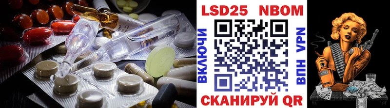 ЛСД экстази ecstasy  Асино 